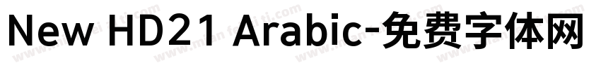 New HD21 Arabic字体转换